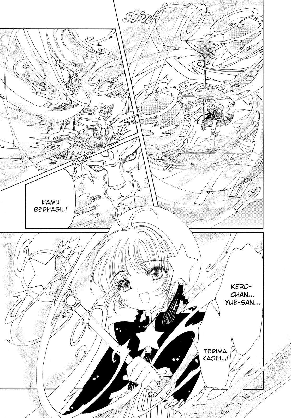 Cardcaptor Sakura Chapter 44