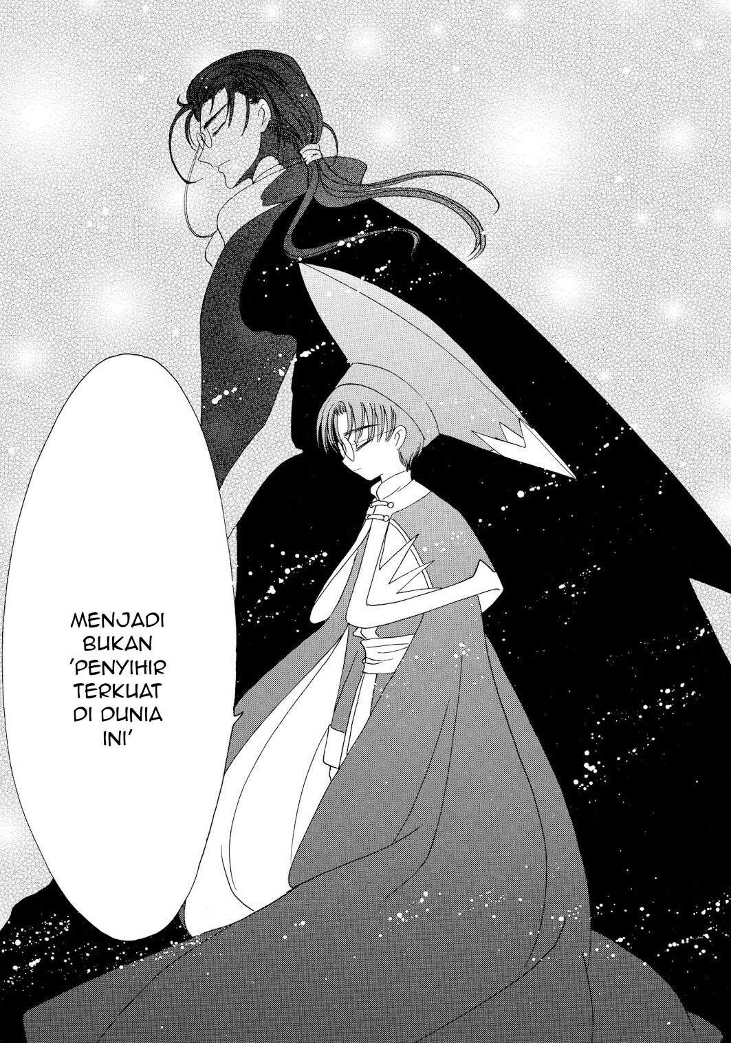 Cardcaptor Sakura Chapter 45