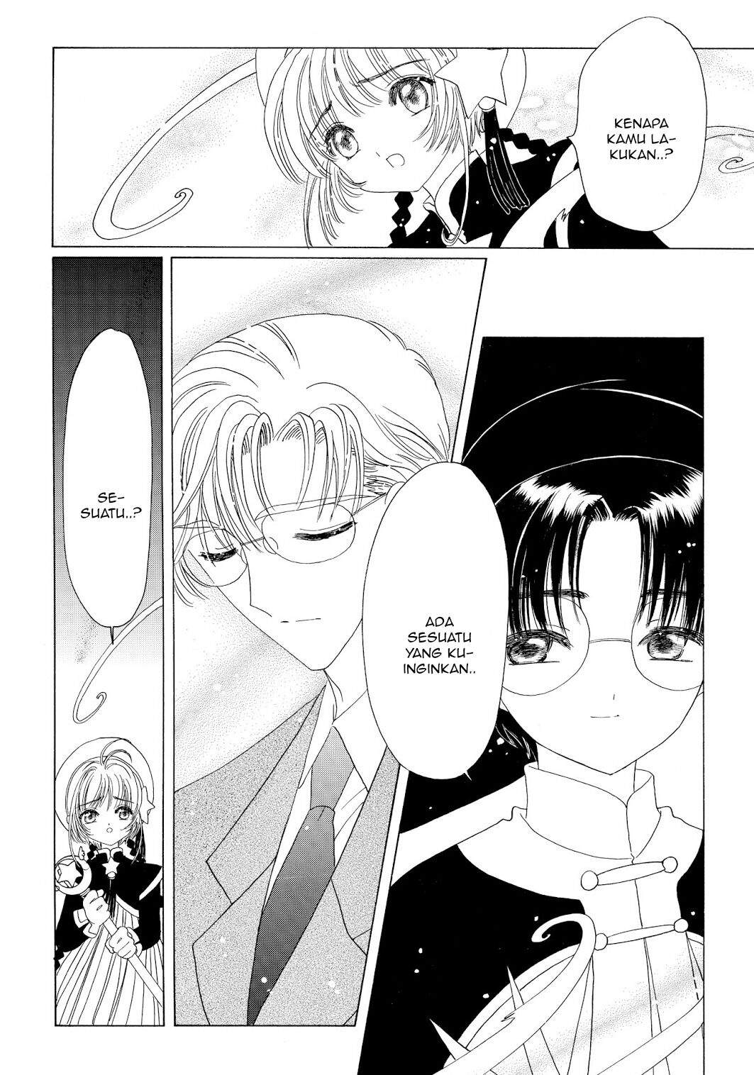 Cardcaptor Sakura Chapter 45