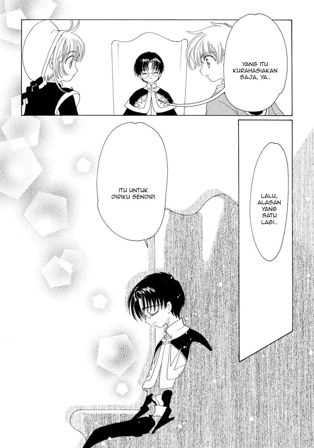 Cardcaptor Sakura Chapter 45