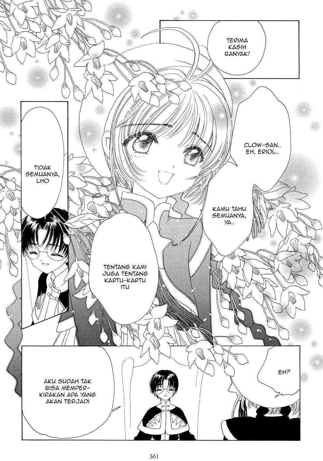 Cardcaptor Sakura Chapter 45