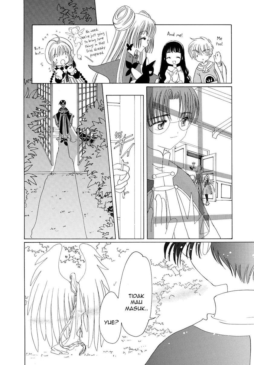 Cardcaptor Sakura Chapter 46