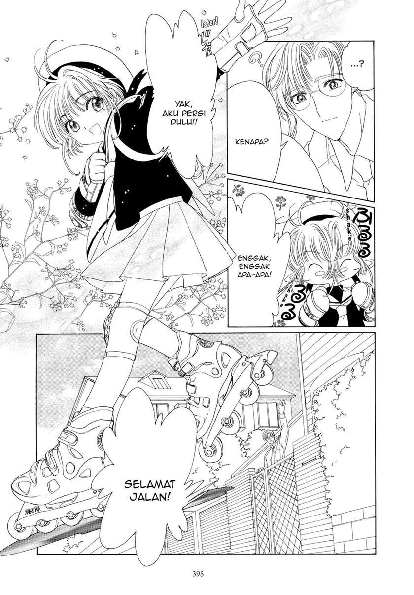 Cardcaptor Sakura Chapter 46