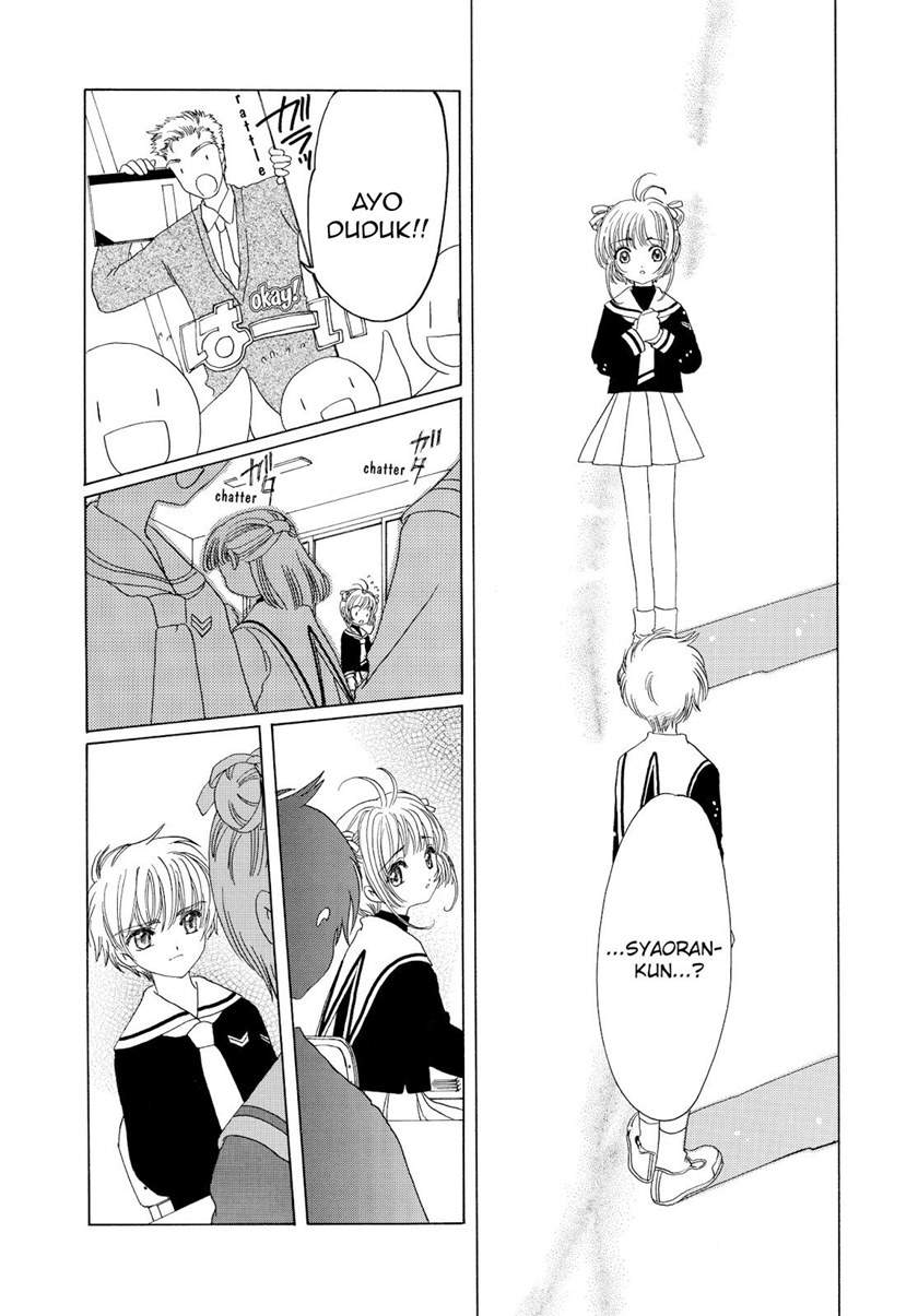 Cardcaptor Sakura Chapter 46