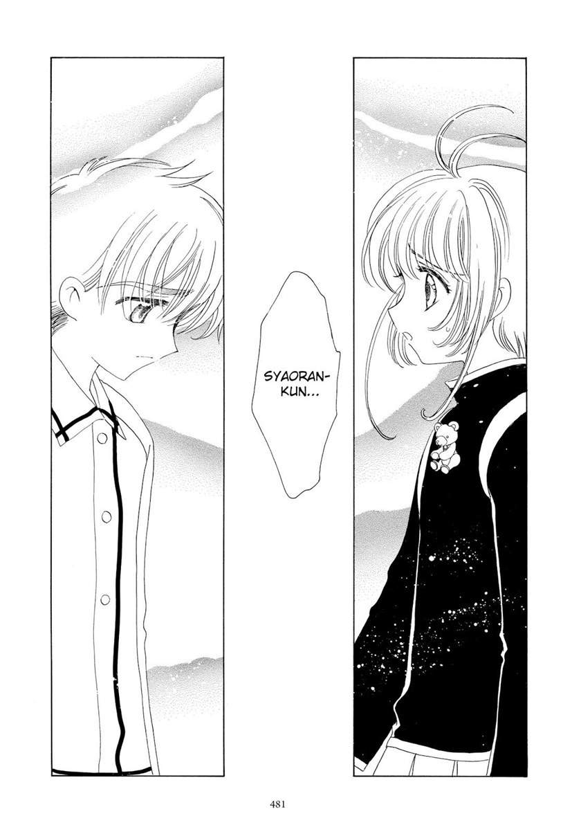 Cardcaptor Sakura Chapter 49