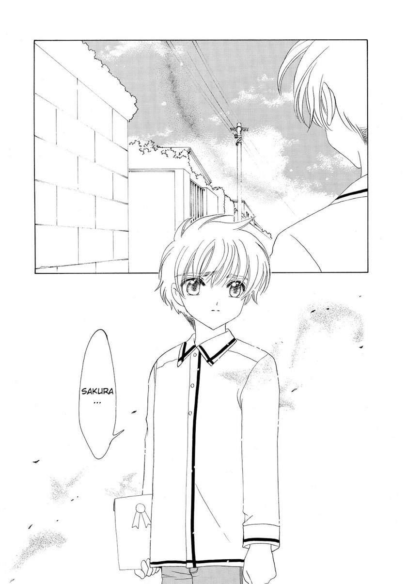 Cardcaptor Sakura Chapter 49