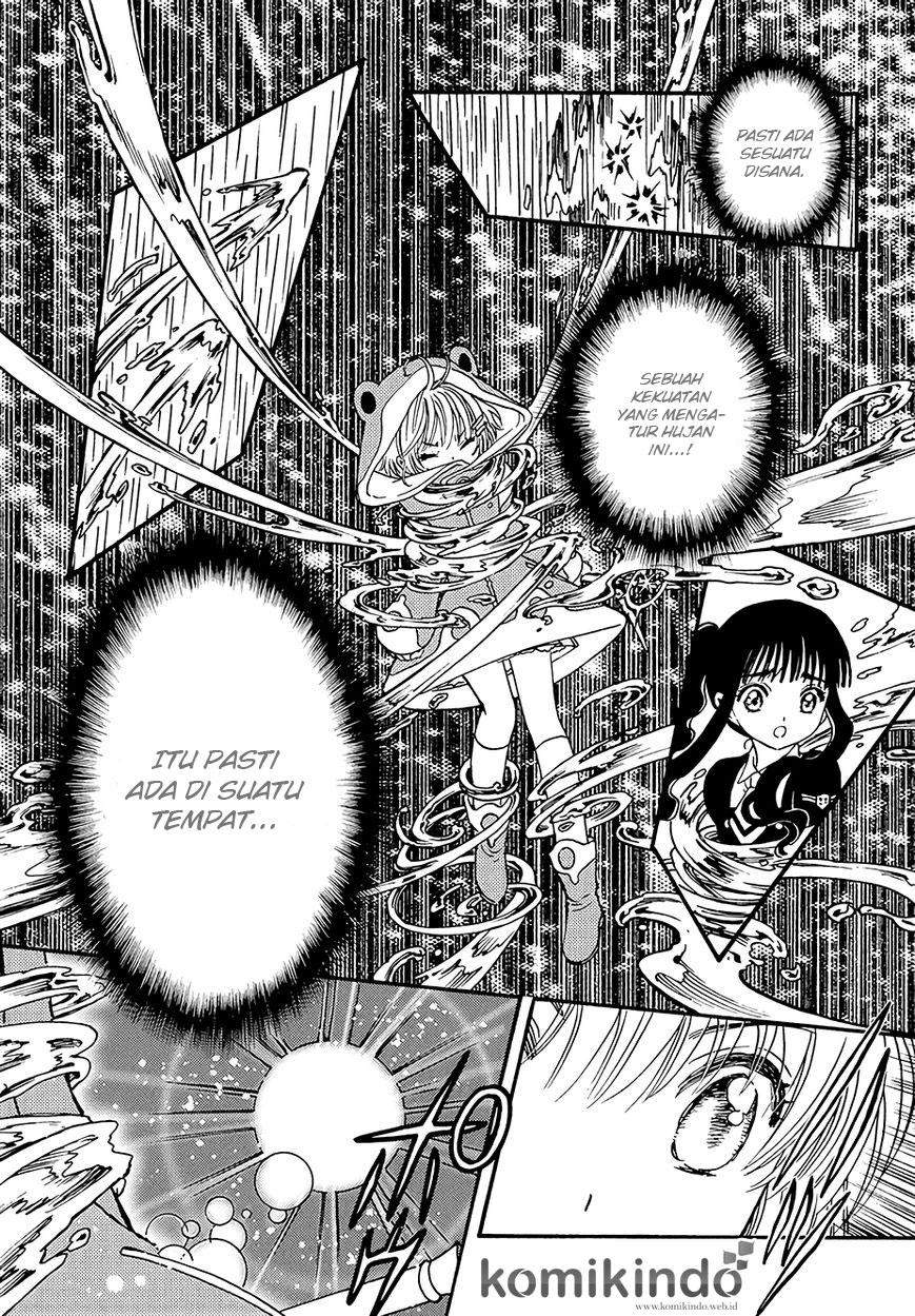 Cardcaptor Sakura Chapter 5