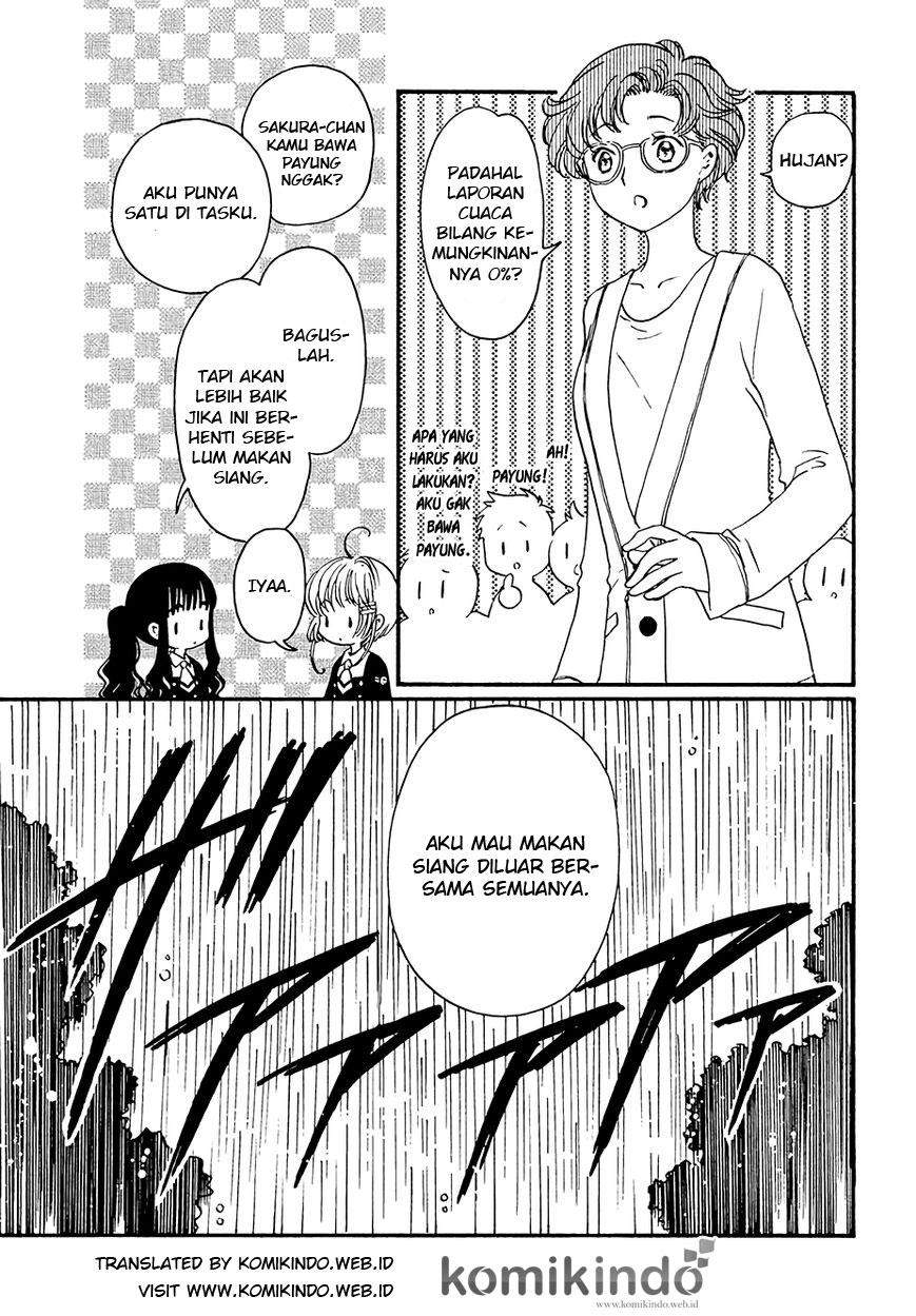 Cardcaptor Sakura Chapter 5