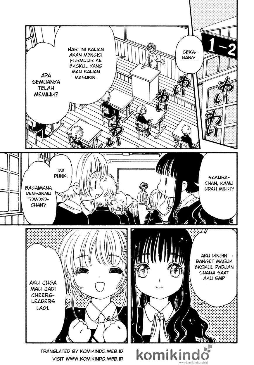 Cardcaptor Sakura Chapter 5