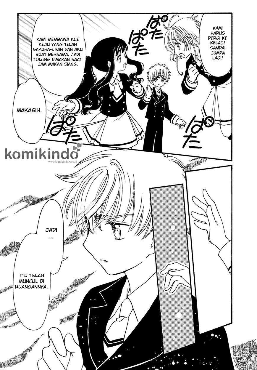 Cardcaptor Sakura Chapter 5