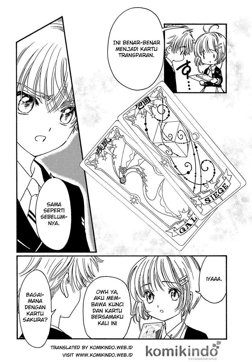 Cardcaptor Sakura Chapter 5