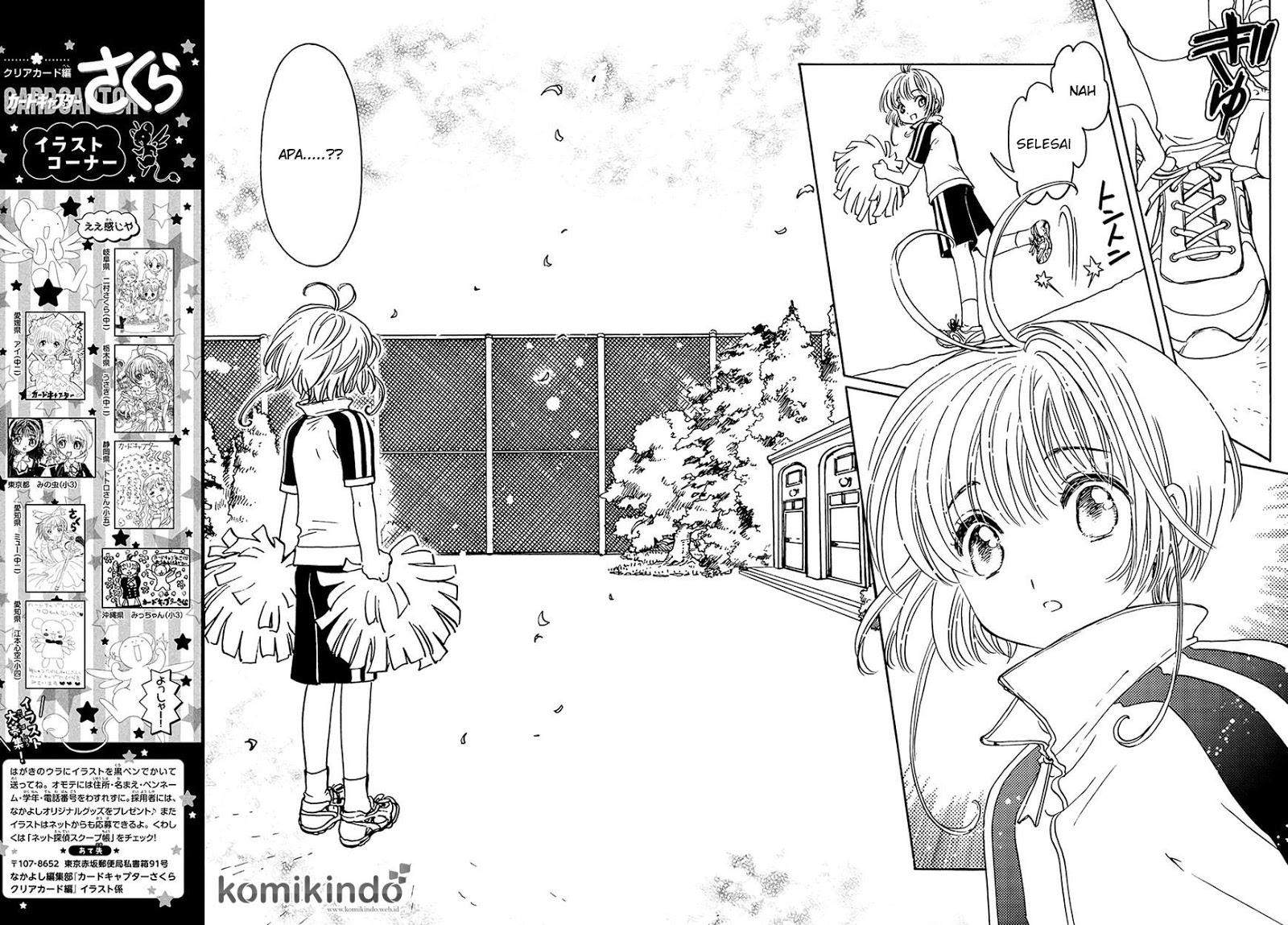 Cardcaptor Sakura Chapter 6