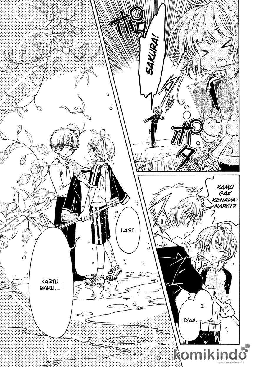 Cardcaptor Sakura Chapter 6