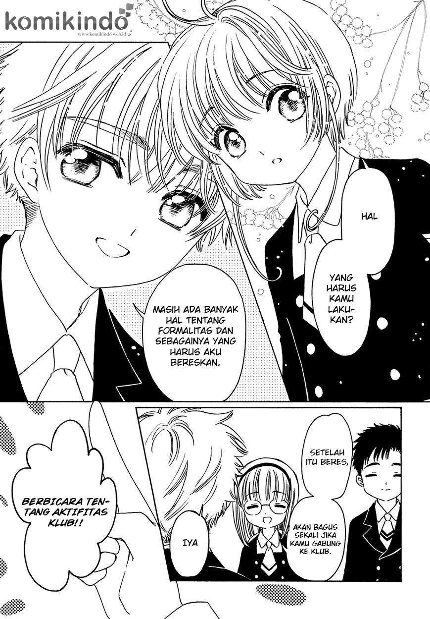 Cardcaptor Sakura Chapter 6