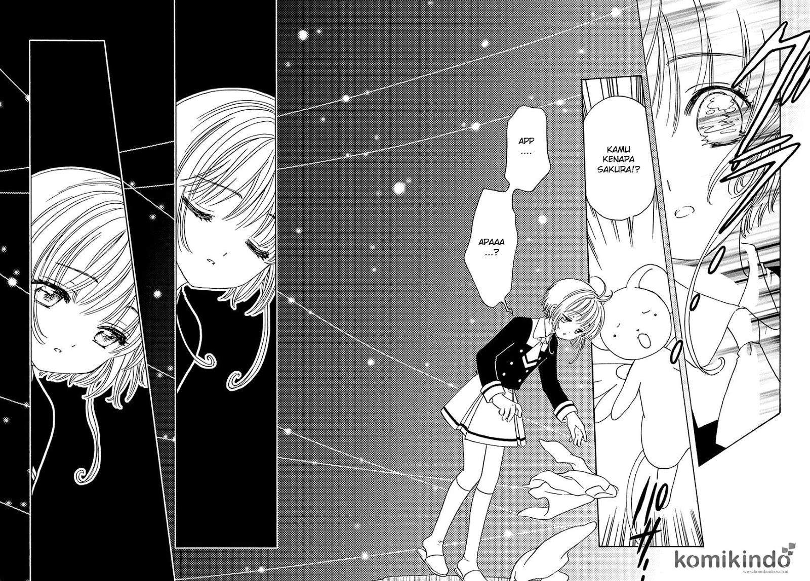 Cardcaptor Sakura Chapter 6