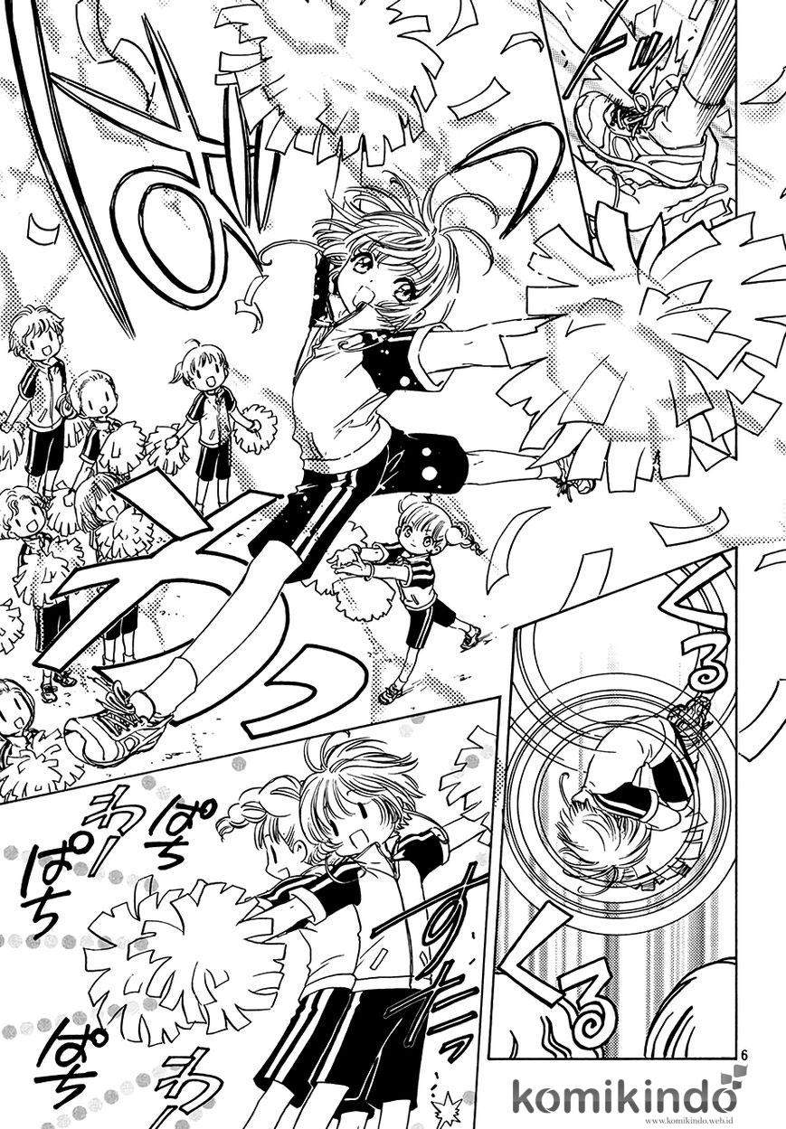 Cardcaptor Sakura Chapter 6