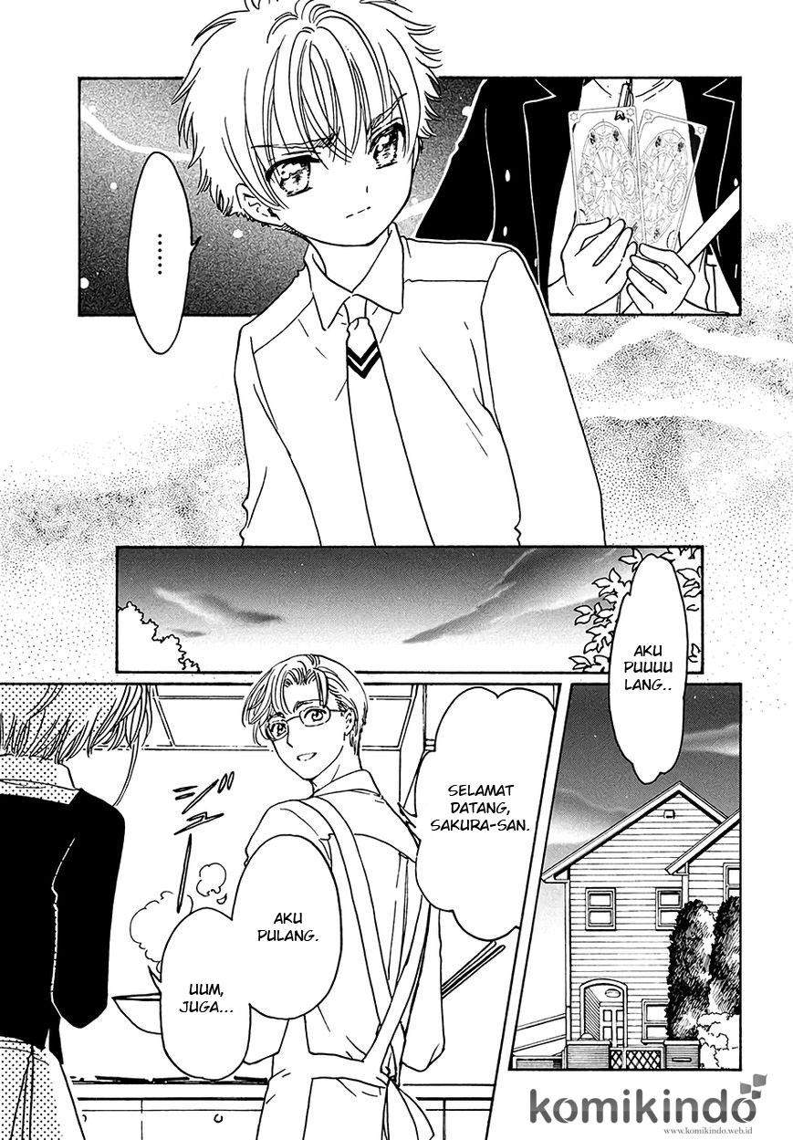 Cardcaptor Sakura Chapter 6