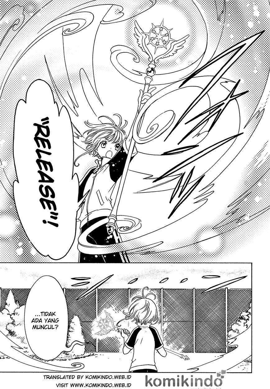 Cardcaptor Sakura Chapter 6