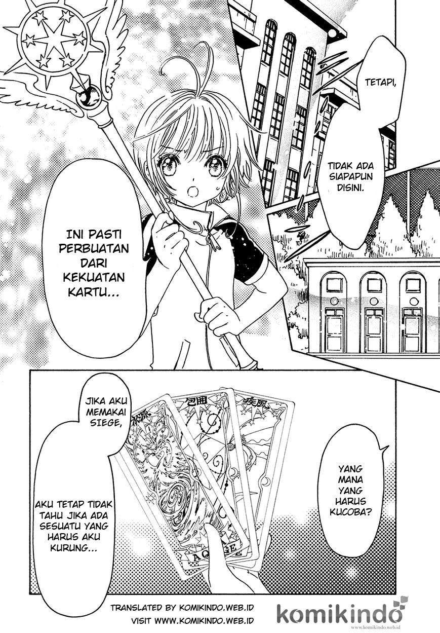 Cardcaptor Sakura Chapter 6