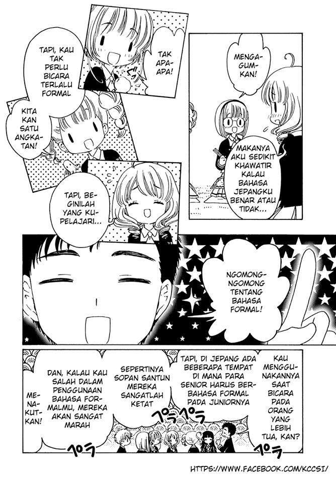 Cardcaptor Sakura Chapter 7