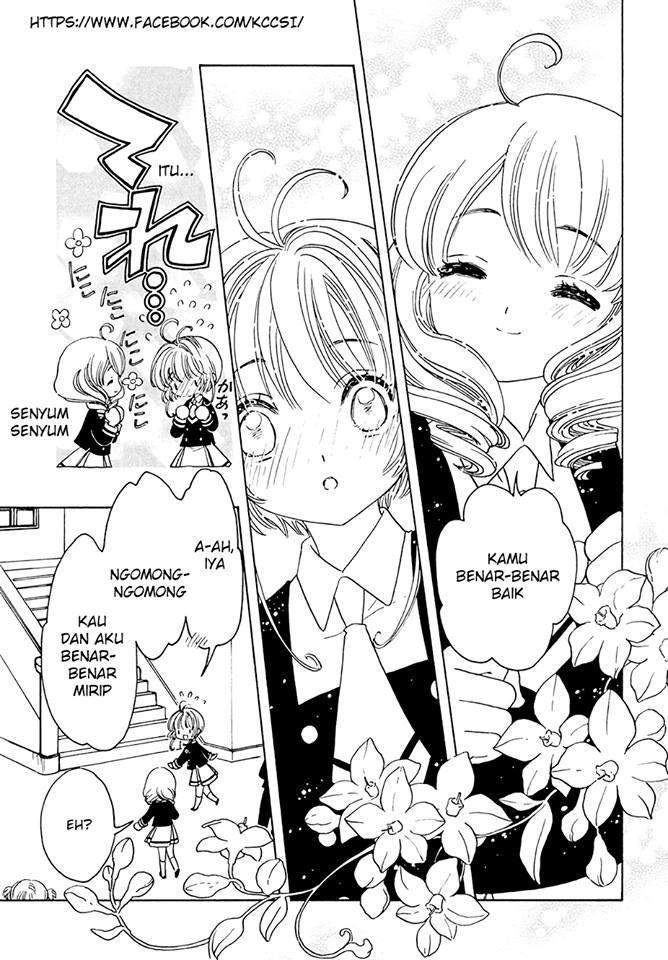 Cardcaptor Sakura Chapter 7