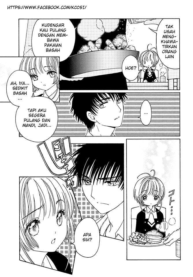 Cardcaptor Sakura Chapter 7