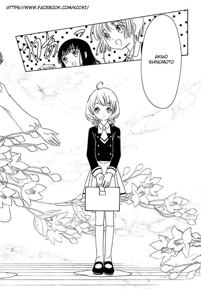 Cardcaptor Sakura Chapter 7