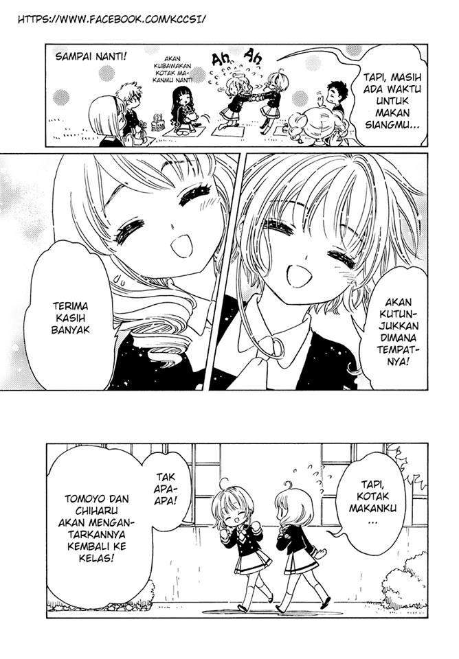 Cardcaptor Sakura Chapter 7