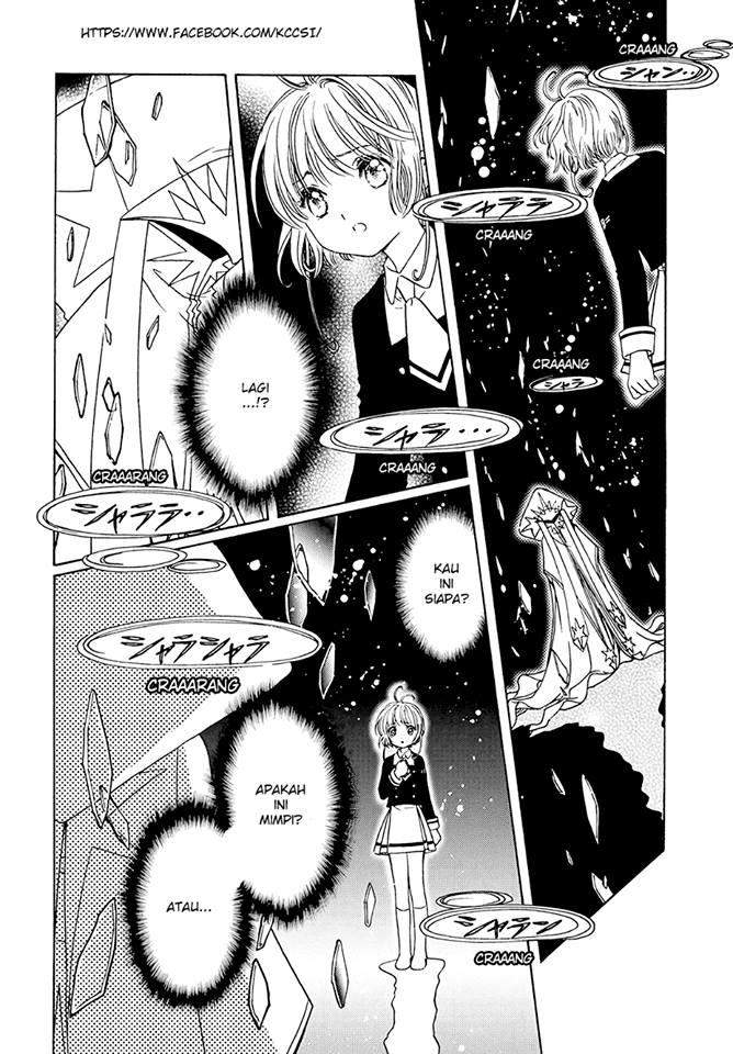 Cardcaptor Sakura Chapter 7