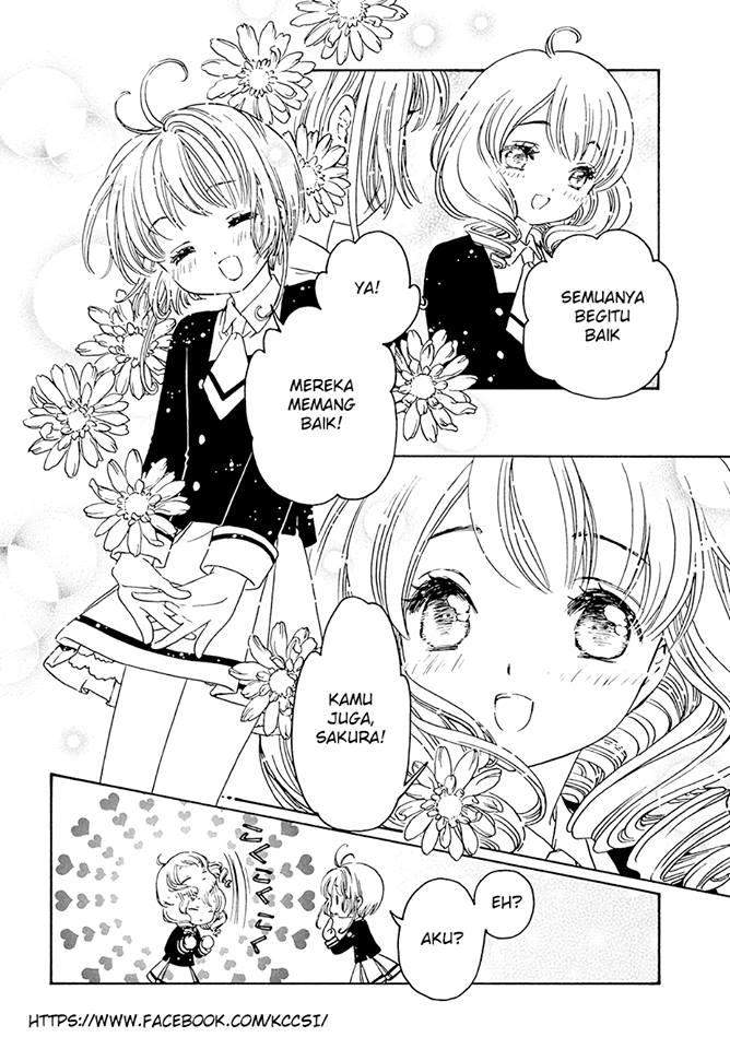 Cardcaptor Sakura Chapter 7