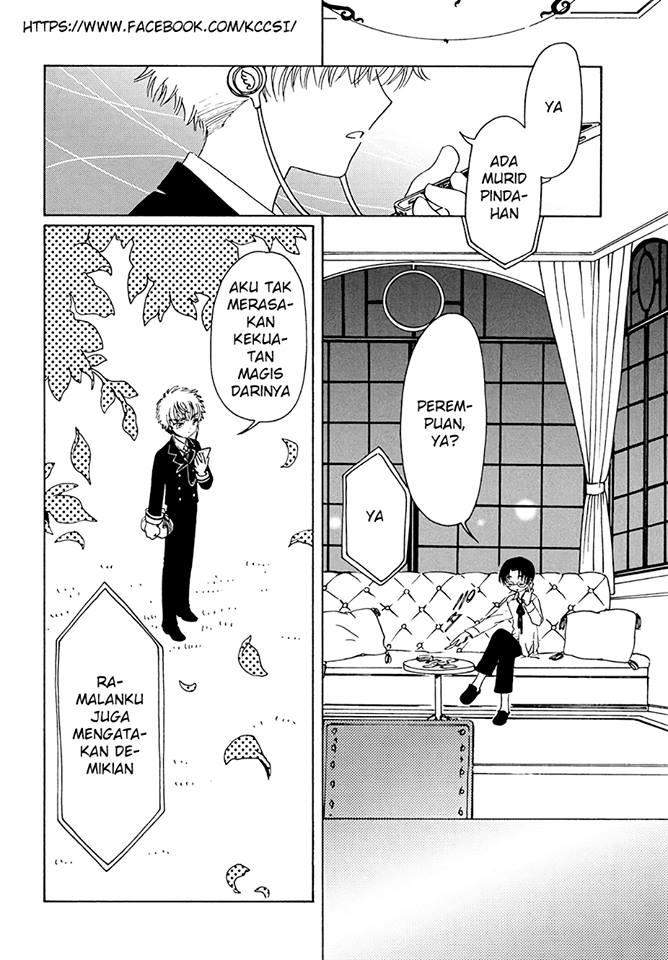 Cardcaptor Sakura Chapter 7