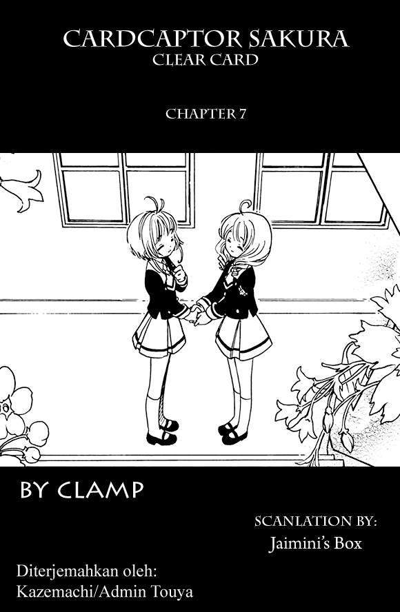 Cardcaptor Sakura Chapter 7