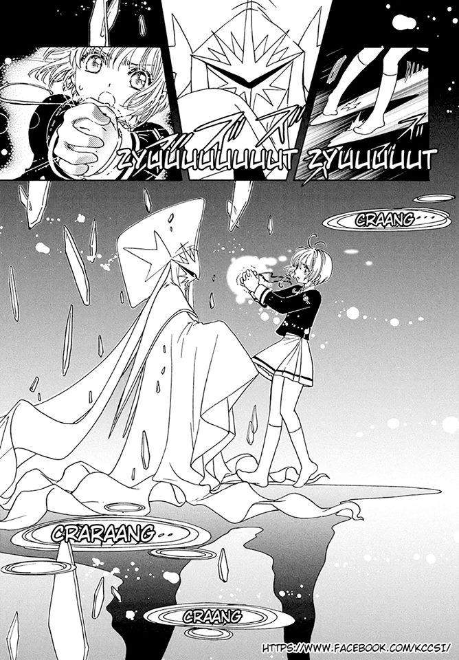 Cardcaptor Sakura Chapter 7