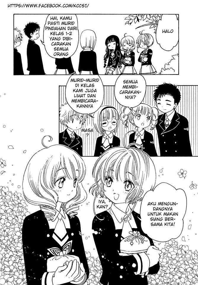 Cardcaptor Sakura Chapter 7