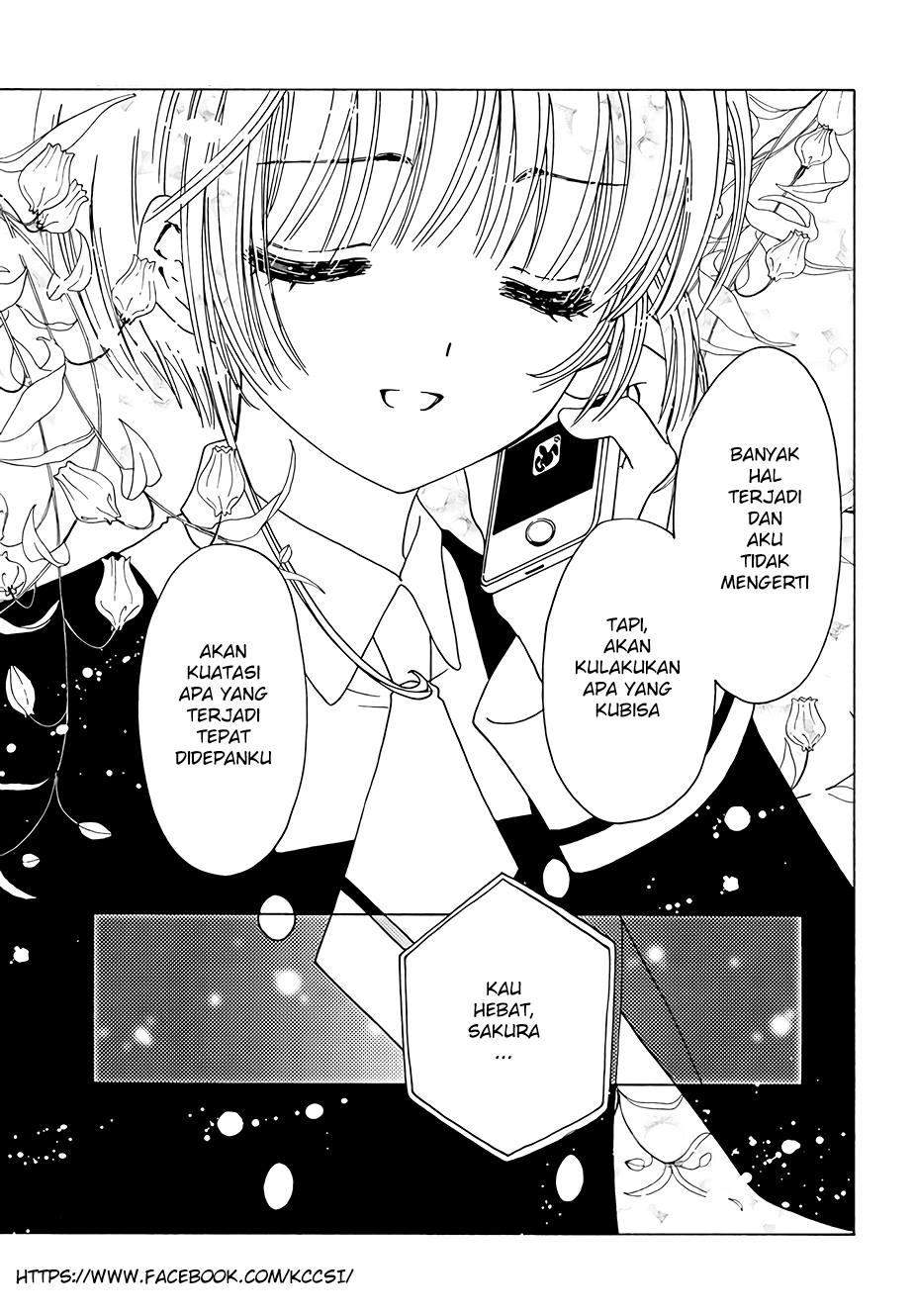 Cardcaptor Sakura Chapter 8