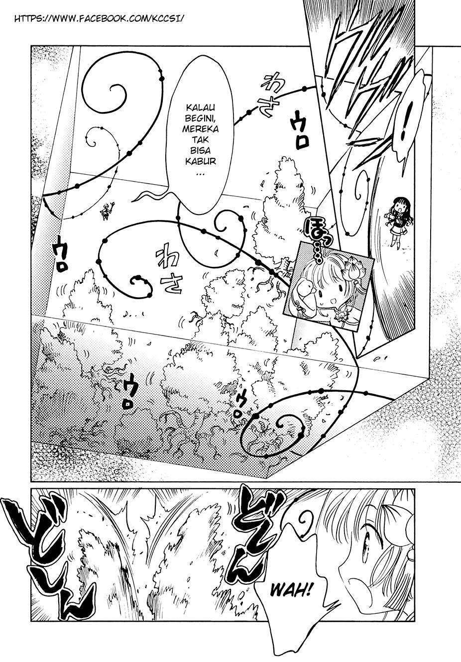 Cardcaptor Sakura Chapter 8