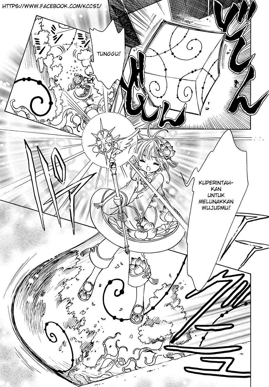 Cardcaptor Sakura Chapter 8