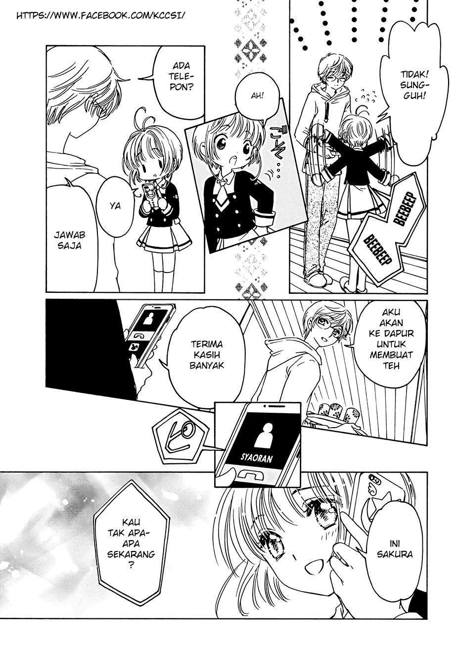 Cardcaptor Sakura Chapter 8