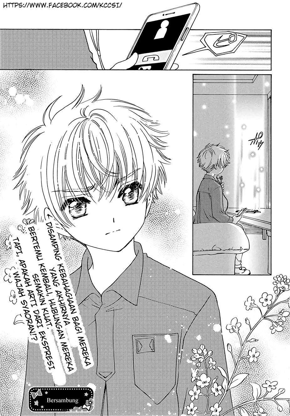 Cardcaptor Sakura Chapter 8