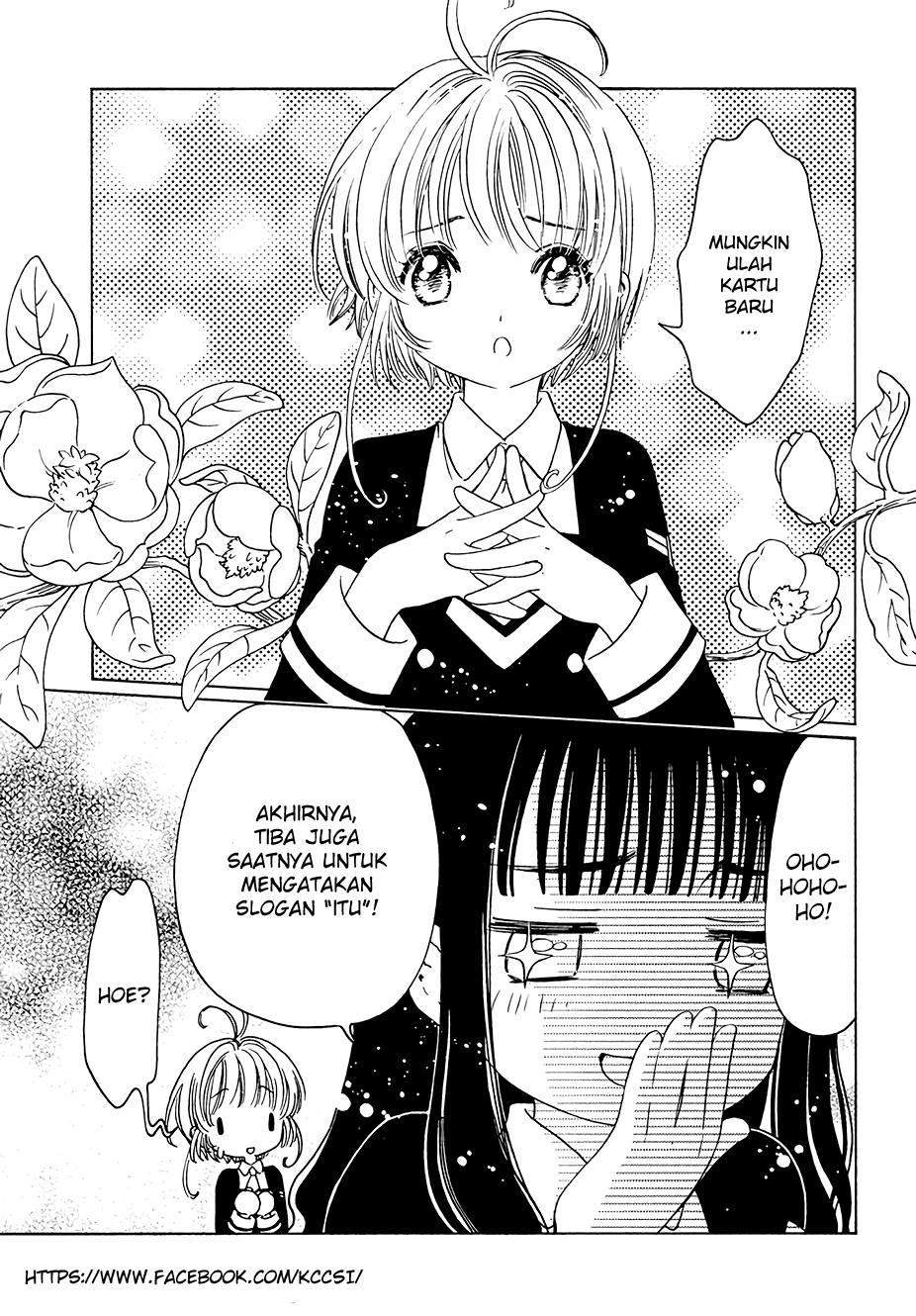 Cardcaptor Sakura Chapter 8