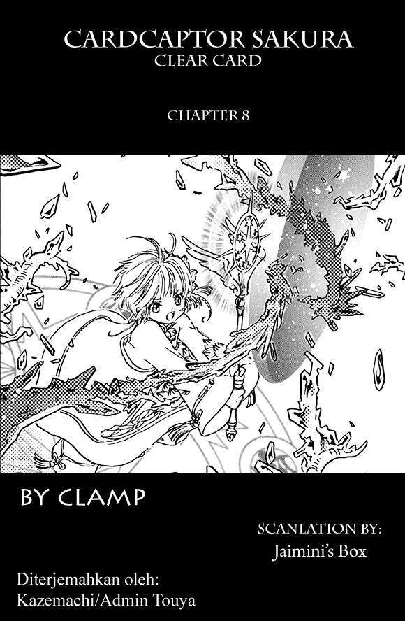 Cardcaptor Sakura Chapter 8