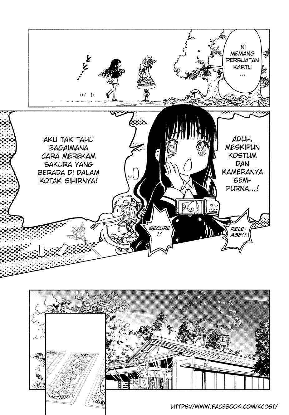 Cardcaptor Sakura Chapter 8