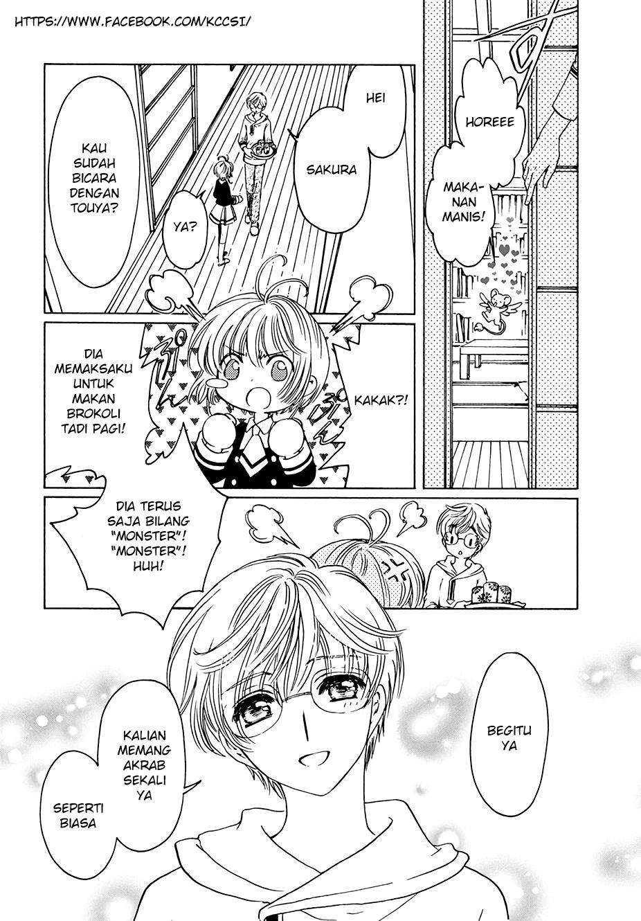 Cardcaptor Sakura Chapter 8