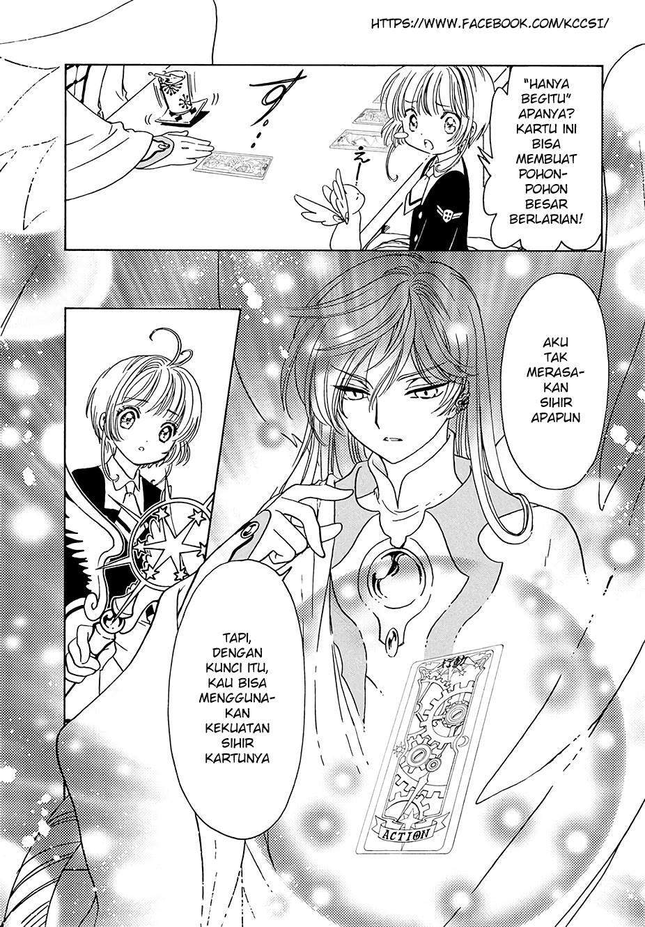 Cardcaptor Sakura Chapter 8