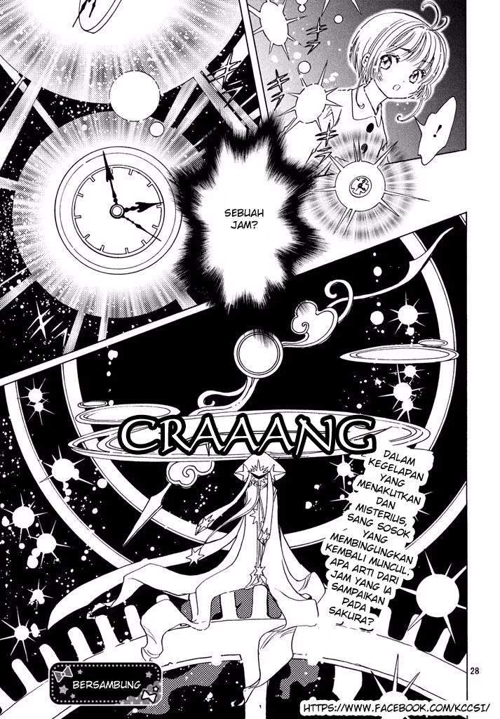 Cardcaptor Sakura Chapter 9