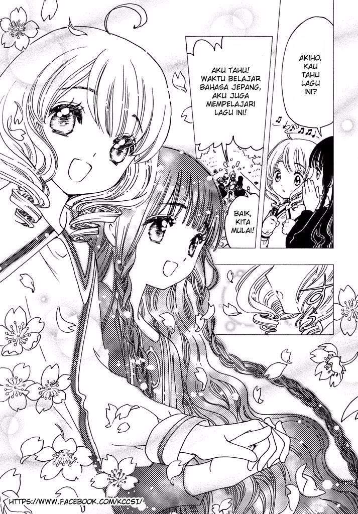 Cardcaptor Sakura Chapter 9