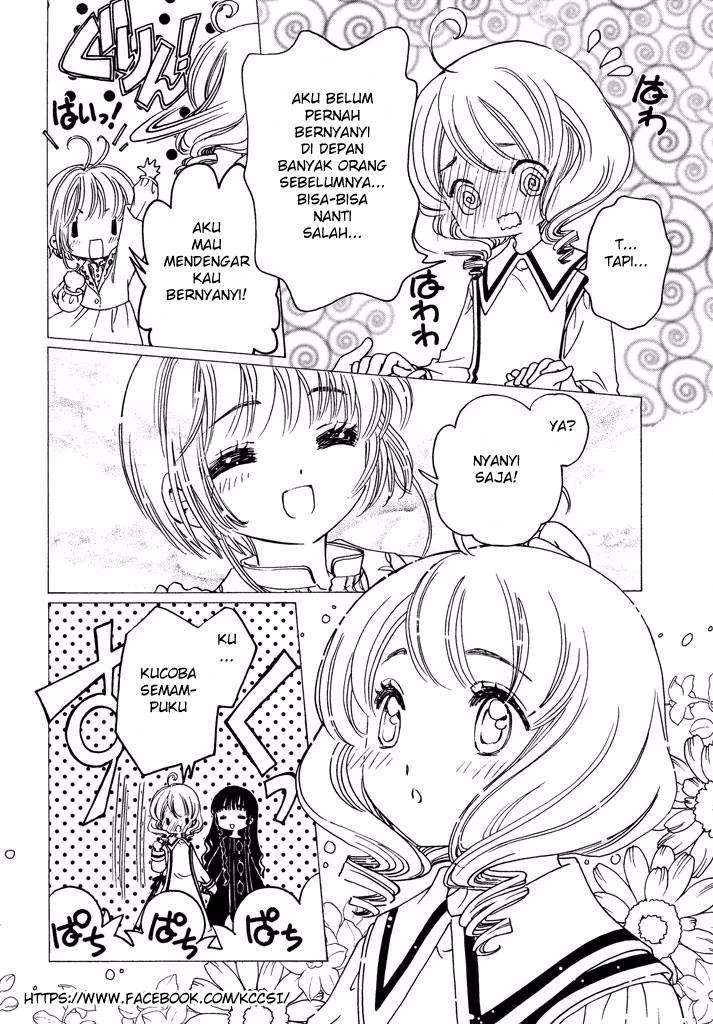 Cardcaptor Sakura Chapter 9