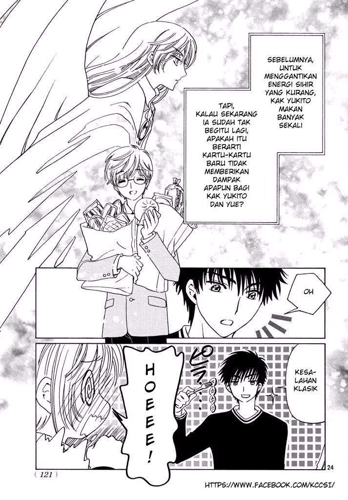 Cardcaptor Sakura Chapter 9