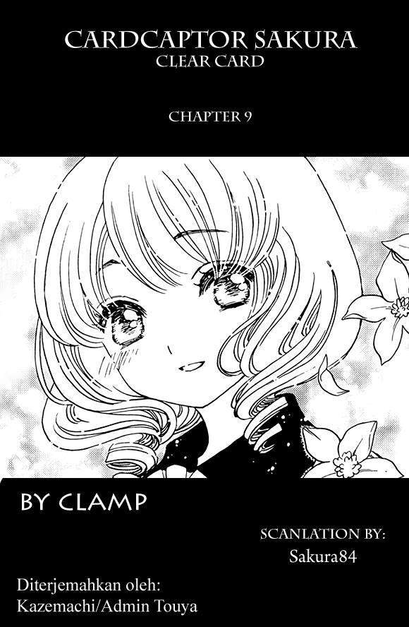 Cardcaptor Sakura Chapter 9