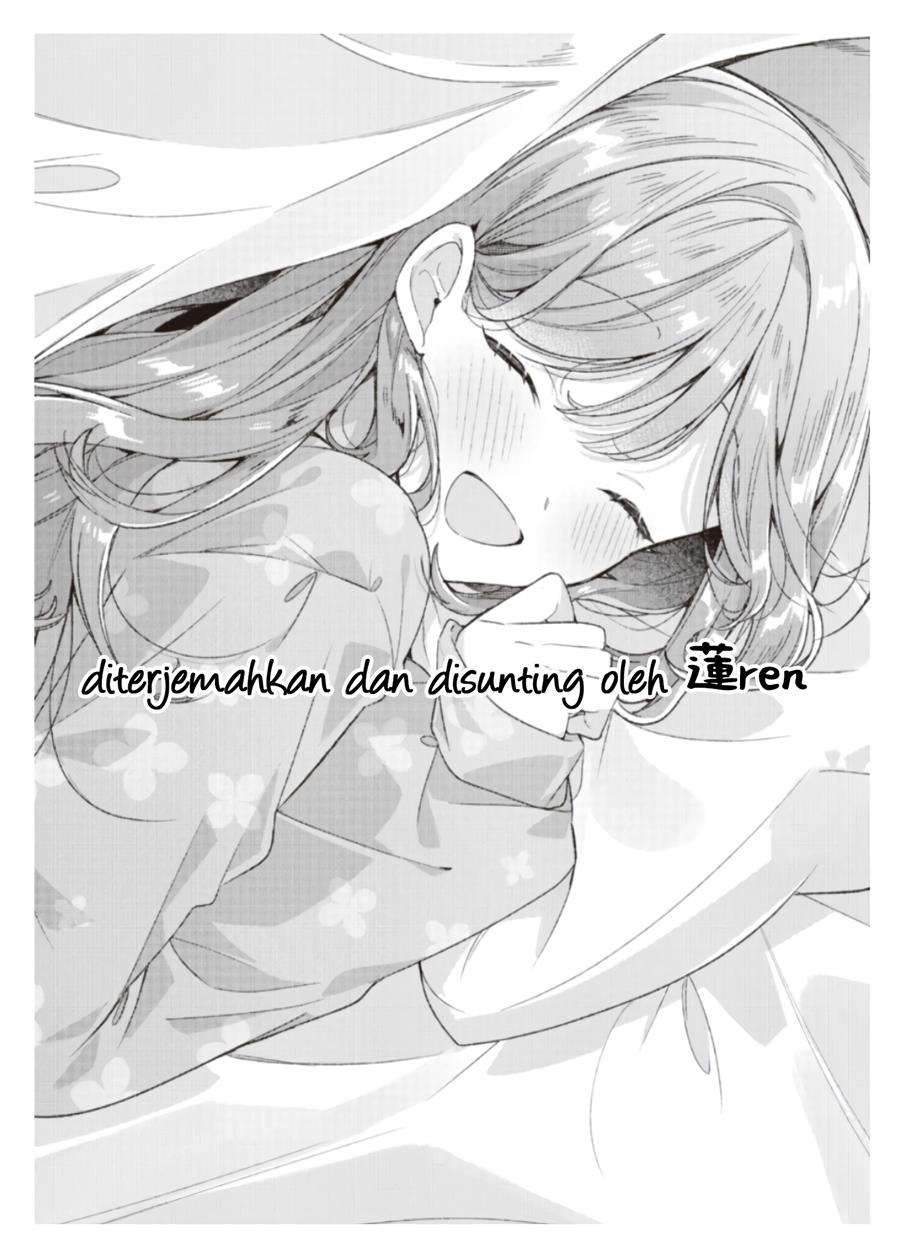 Tonari no Seki ga Suki na Hito datta Gakusei Yuri anthology Chapter 1